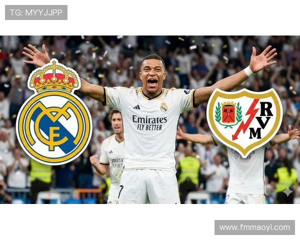 西甲积分榜22轮排名及赛季中期形势分析